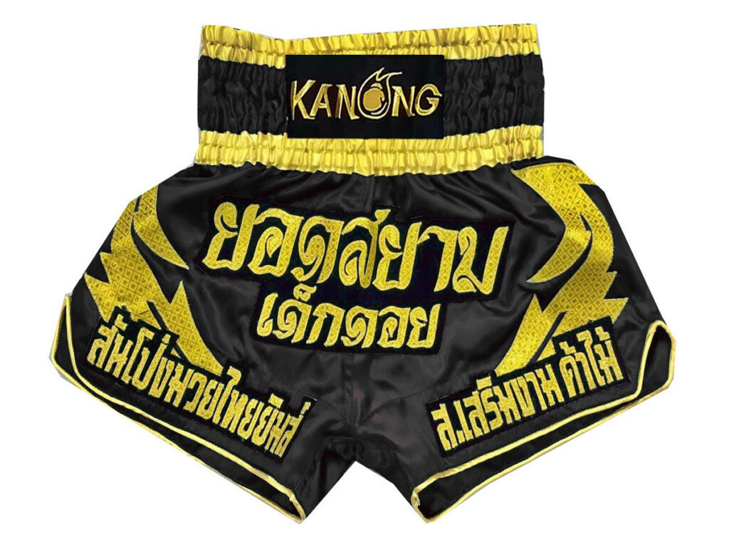 Muay Thai Shorts or Boxing Trunks – Muay Thai